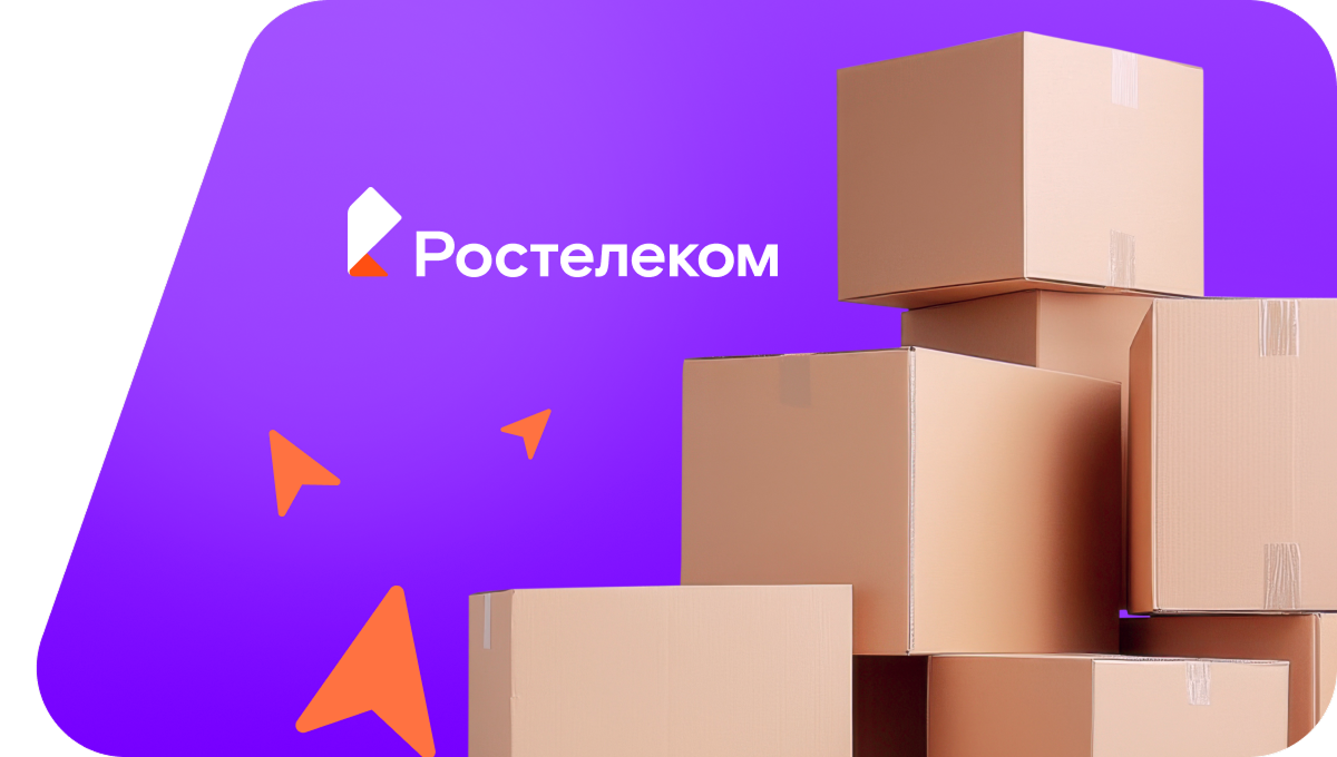 Переезд в новую квартирув&nbsp;деревня Даут-Каюпово (Республика Башкортостан)